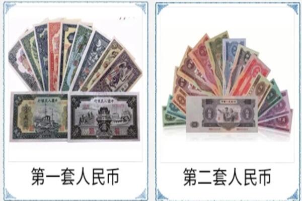 回收老币.jpg